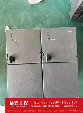 询价！6ES7307-1EA01-0AA0