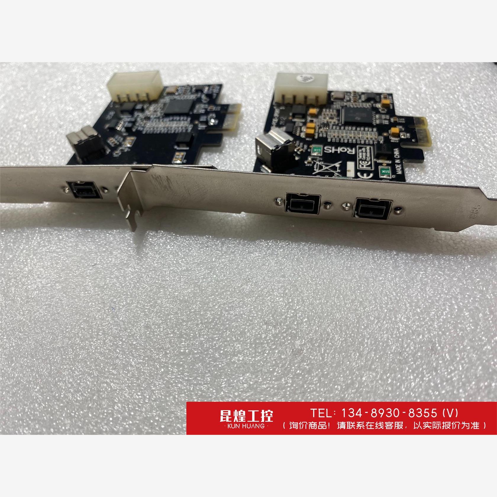 询价！PCIE1394B视频采