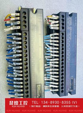 询价！三菱远程模块AJ65SBTB1-32DT