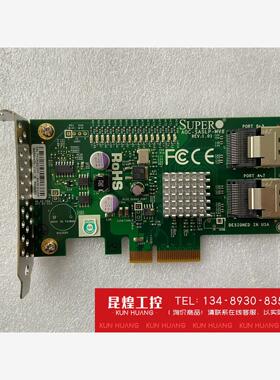 询价！超微AOC-SASLP-MV8 I640-G15 I450-