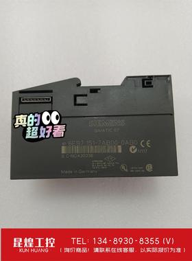 询价！151-7AB00西门子IM 151 CPU FO模块