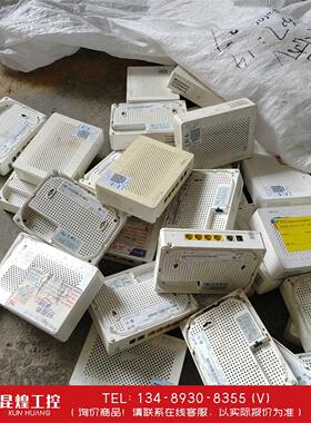 询价！坏的  电信万兆光猫  中兴F4101C  10G-EPON