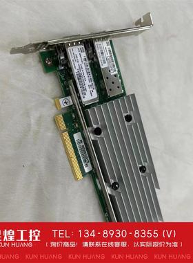 询价！HP 621SFP28 25GB万兆光纤网卡QL41222H