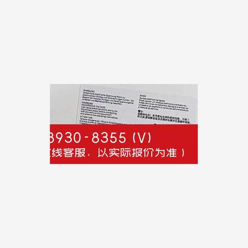 询价！3RT1064-2AP西门子