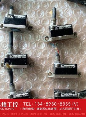 询价！海德汉D-83301 光栅尺读数头机