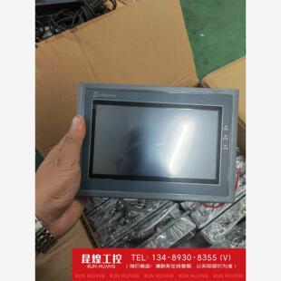 询价！显控7寸触摸屏型号SK-070MW网口支持wife功