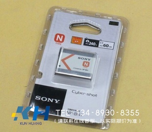 询价！索尼数码相机ccd相机DSC-W310 W320 W330电池充电器读卡器