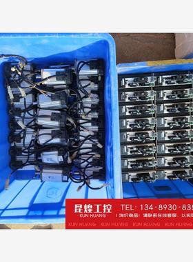 询价！松下A5-400W伺服电机驱动MBDHT2510E2