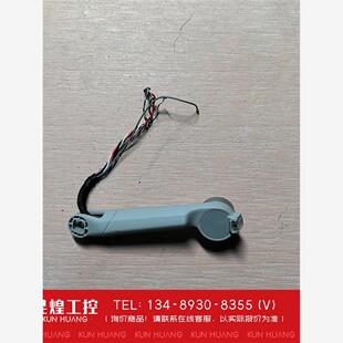 询价！大疆mini 4pro 左后机臂原厂机物品灯
