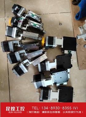 询价！电动弧度台60X60钢台面，日本西格玛光机，型号GOHT60