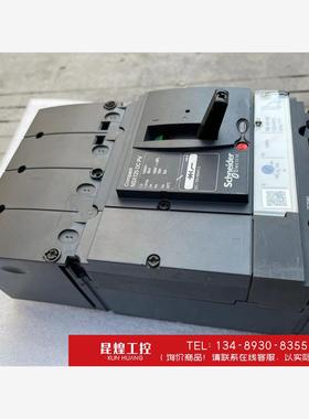 询价！施耐德直流断路器NSX125DCPV 4P125A 施耐德L