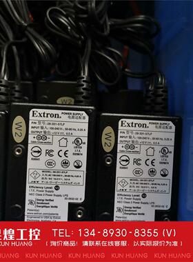 询价！EXTRON电源适配器28-327-57LF12V1.5A
