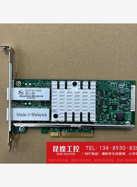 询价！机因特尔双口万兆网卡X520-da2 82599