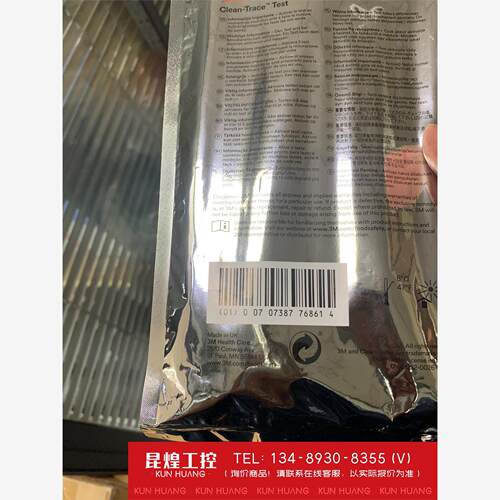 询价！3MUXL1AQT2用采样