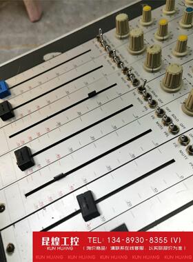 询价！studer调音台#studer 169实