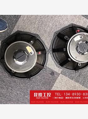 询价！法国原装力素NEXO PS15低音喇叭单元#Nexo ps1