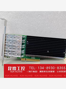 询价！LR-LINK瑞原厂英特尔（Intel）X710DA4FH