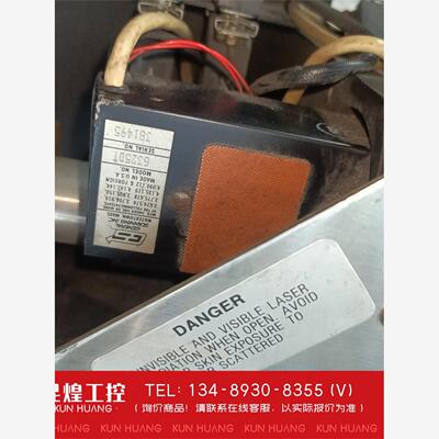 询价！美国gsiwatermk