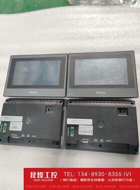 询价！步科触摸屏 MT4414T  MT4414TEMT443