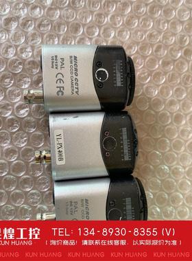 询价！DIGITAL CCDCAMERA PAL 12V  1/3