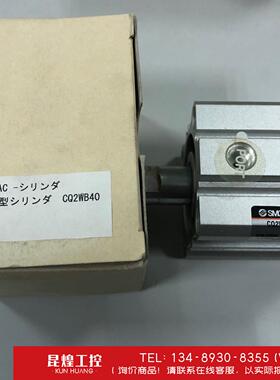 询价！SMC 气缸 CQ2WB40-20D