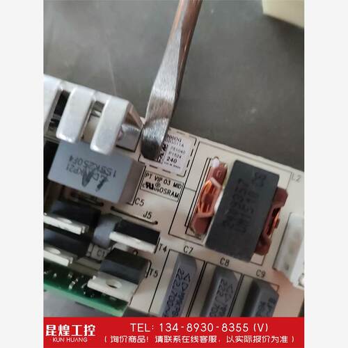 询价！投影灯电源点灯器2