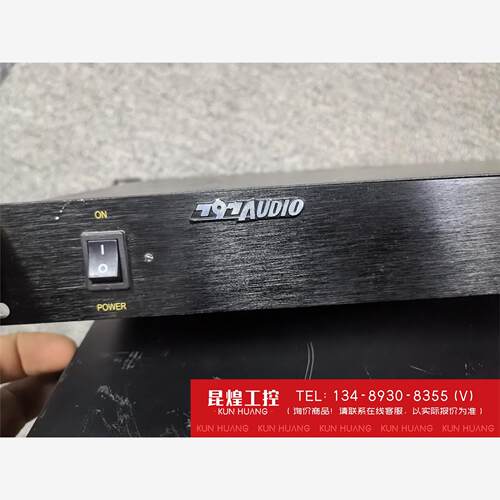 询价！797audio信号分配