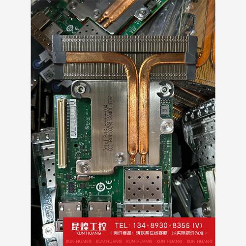 询价！DellC63DV网卡
