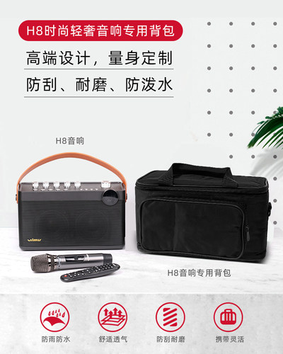 减震保护套便携袋子数码收纳包