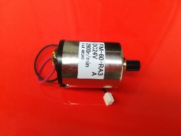 适用于原装理光dd2432c2433c速印机供墨电机 吸墨电机油泵马达