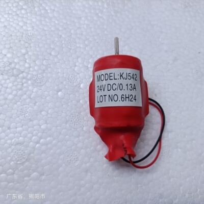 RISO理想EV2560 RZ230 RV2460 3660 3650油泵 供墨电机油墨泵马达