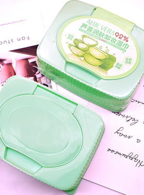 包邮芦荟成分保湿便携卸妆湿巾120枚一次性懒人卸妆棉 无需卸妆水