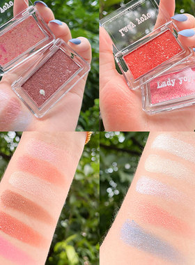 亏本捡漏 单色钻闪眼影 大亮片免胶水舞台星星眼影亮片珠光哑光