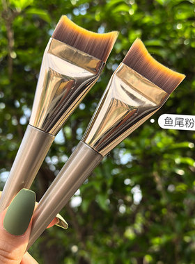 美人鱼粉底刷扁头弧形不吃粉