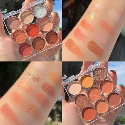 九宫格9色防水大地色眼影盘
