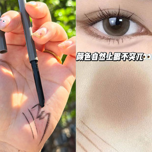 砍刀锋头极细眼线胶笔女防水防汗不晕染持久新手初学者 顺滑显色