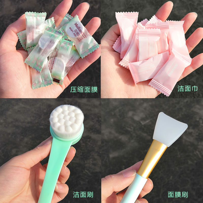 玛莉安面膜棒修眉刀气垫粉扑