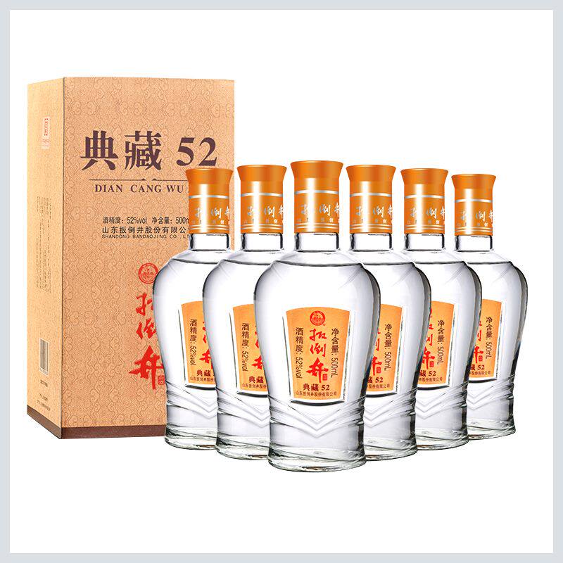 扳倒井典藏 浓香型白酒 整箱口粮酒 瓶装 优级粮食52度500ml*6瓶怎么看?