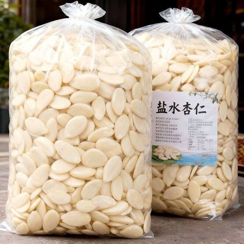 新鲜特价盐水山杏仁去皮脱苦湿杏仁脆嫩宴席凉拌速食菜袋装杏仁瓣