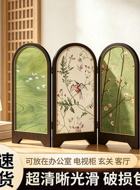 新中式绿色飞鸟屏风桌面摆件玄关柜茶桌家居装饰品客厅摆画礼品