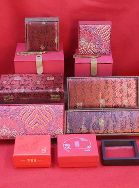 包装盒锁扣麻布首饰盒文玩玉器礼物盒收纳盒礼品盒子家居摆件批发
