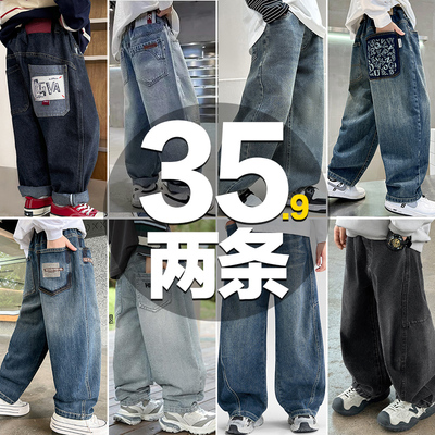 厂家直销牛仔长裤水洗软牛仔