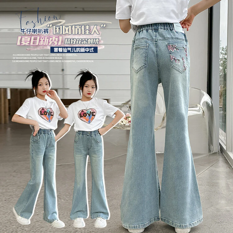 春秋百搭薄款新款女童天丝牛仔裤超软薄裤子儿童阔腿裤微喇喇叭裤