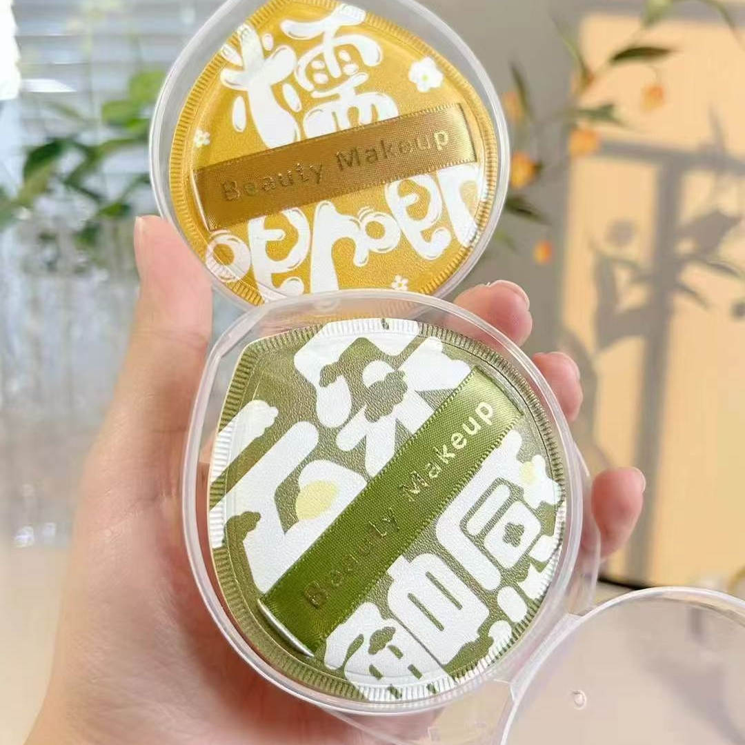 大水滴棉花糖粉扑柔软亲肤带盒
