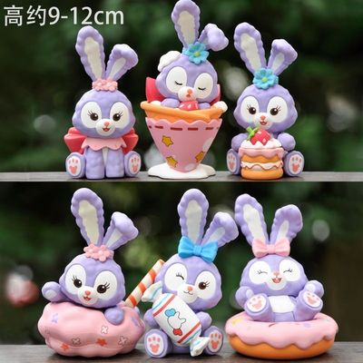星黛露盲盒紫色长耳朵玩偶
