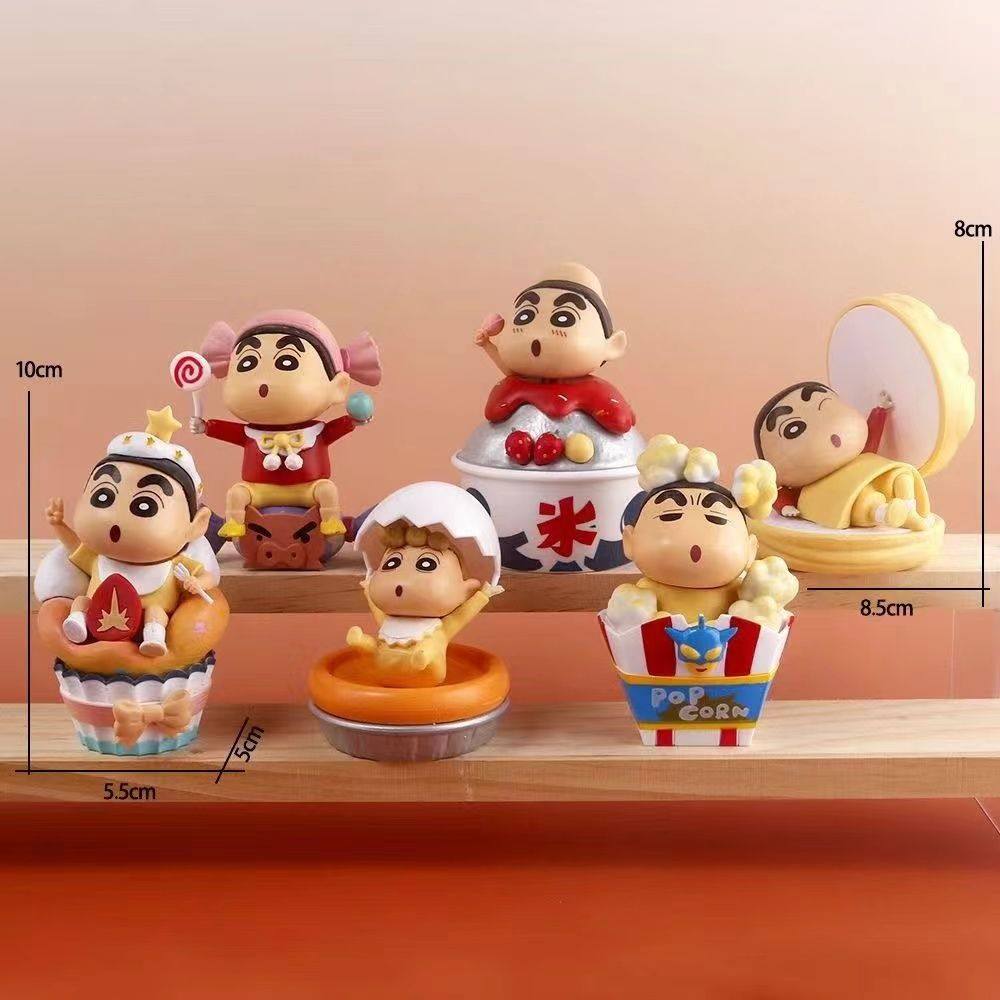 蜡笔小新盲盒点心时间系列公仔手办玩偶蛋糕装饰桌面摆件礼物,模玩/动漫/周边/娃圈三坑/桌游,潮玩盲盒,淘宝优惠券,粉丝福利购,淘宝优惠卷