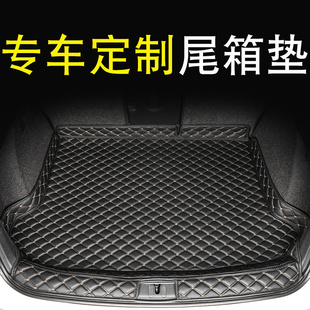 ix35汽车专用尾箱垫 2019新老款 北京现代IX35后备箱垫2010 2021款