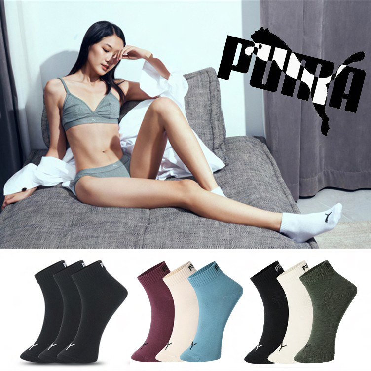 官方正品puma/彪马袜子男士女士休闲运动中筒袜潮流训练纯棉3双装