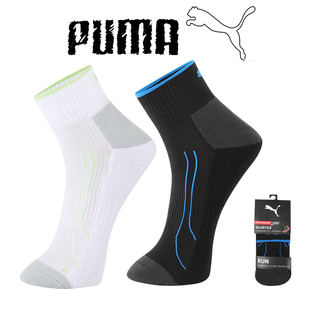 Puma 男女士毛巾黑色中筒棉袜吸汗毛圈底休 2022新款 彪马袜子四季