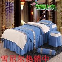 Cotton ins beauty bed cover bốn bộ cotton và linen tùy chỉnh với lỗ ngực làm đẹp bed cover trắng * trắng beauty bed cover - Trang bị tấm ga trải giường spa đẹp